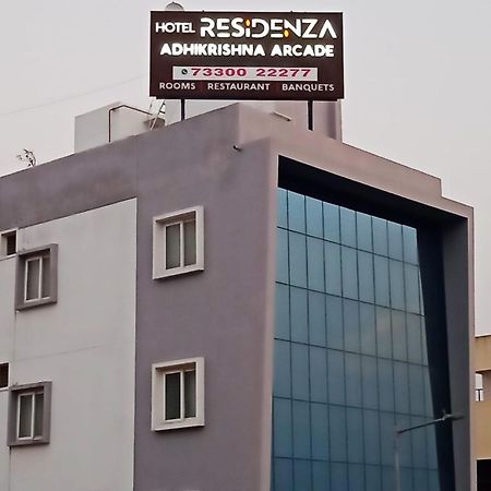 فندق Residenza Adhikrishna Arcade إرود المظهر الخارجي الصورة